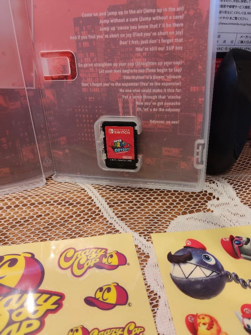 Nintendo Switch スーパーマリオ オデッセイセット　ステッカー