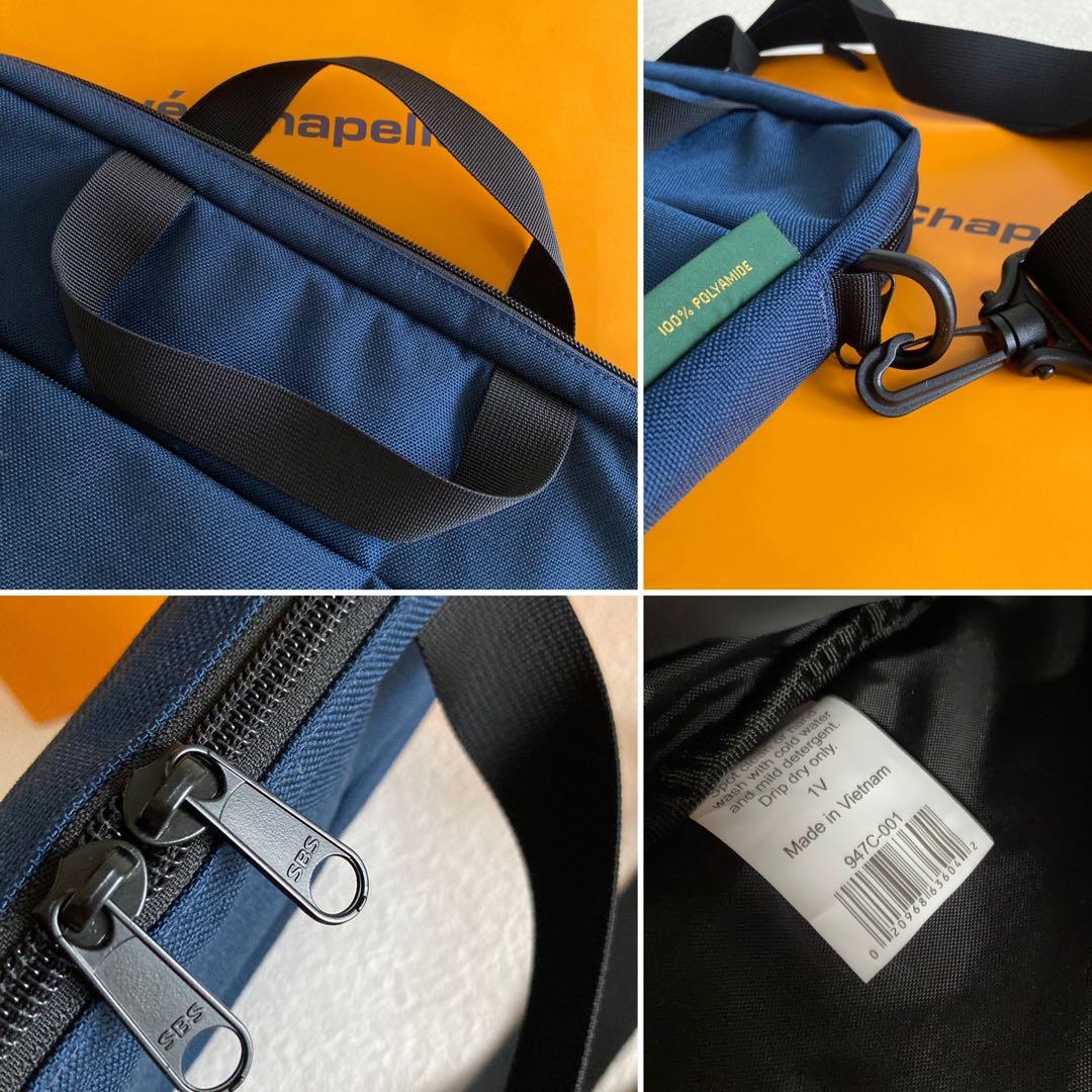 極美品　エルベシャプリエ　947 コーデュラ A4ブリーフ