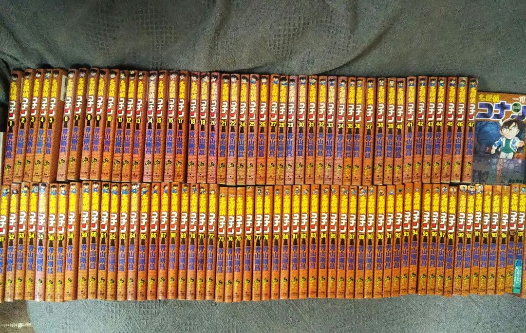 ★6/8限定特価!名探偵コナン全107巻全巻セット★