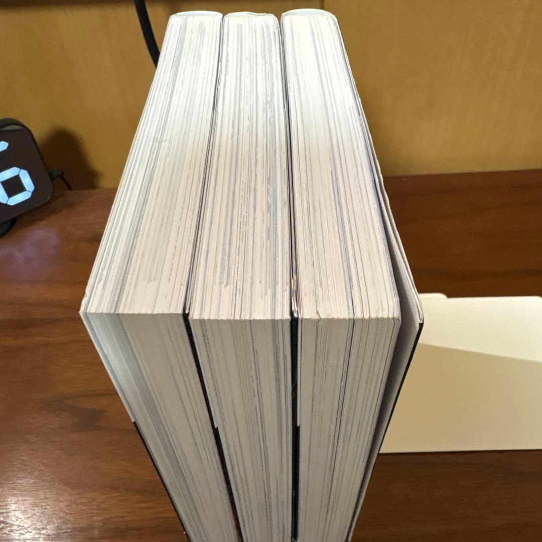 キリン　東本昌平　フルカラー完全版　全3巻　初版　帯