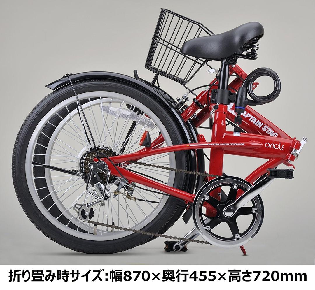 20インチ 折りたたみ自転車 シマノ6段変速/バッテリー/ワイヤー錠/ 泥よけ✢