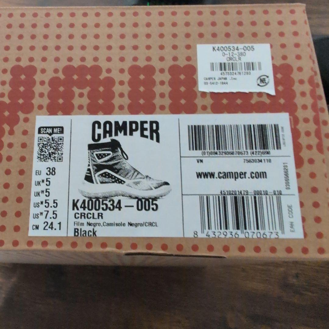 お値下げ　CAMPER雨雪両用　CRCLR GOREサーキュラハイカットほぼ新品