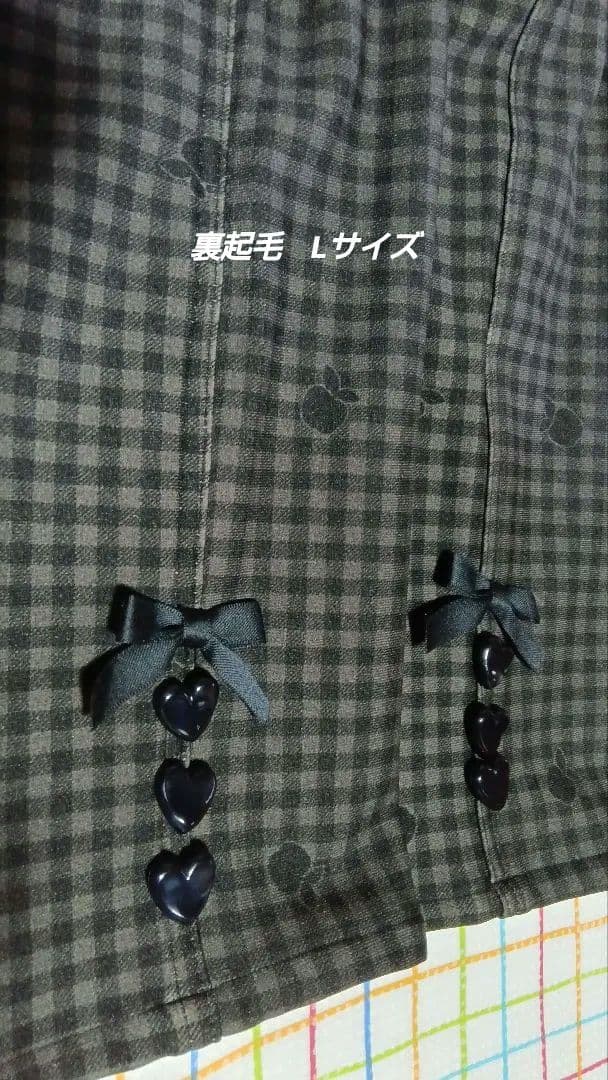 Ｓora　新品　裏起毛　Lサイズ ストレッチパンツ　ギャラリービスコンティ