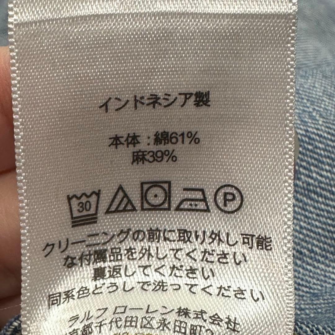 美品♡ラルフローレン　デニムシャツワンピース　ベルト　ロング　長袖　リネン