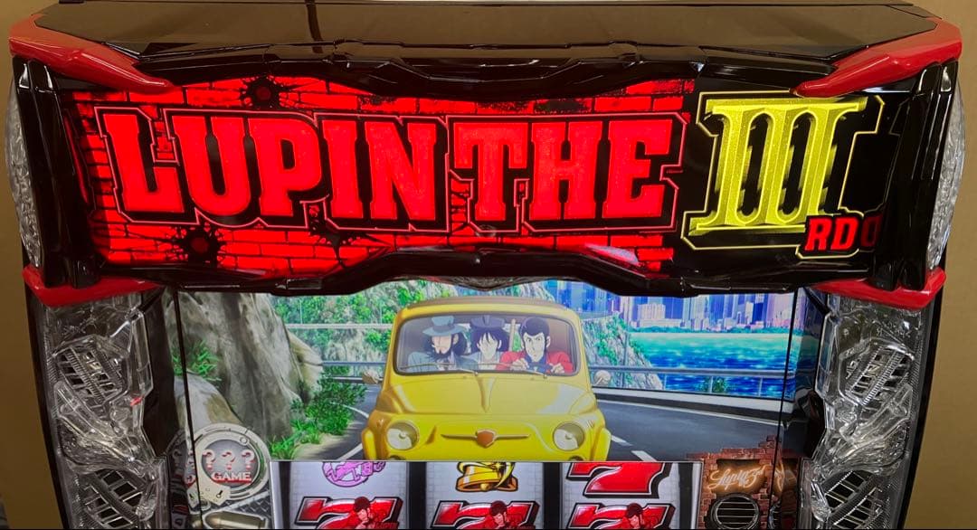 スマスロ実機 パチスロ Ｌ ルパン三世 大航海者の秘宝 ⭕️送料無料⭕️