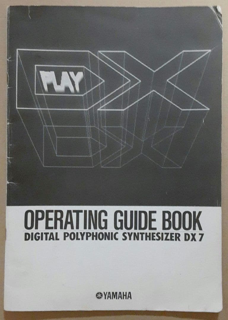 YAMAHA DX7 デジタルシンセサイザー 61鍵 カートリッジ✕2他付属品