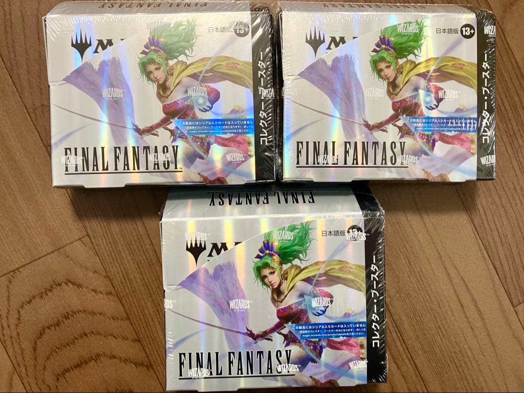 マジックザギャザリング FINAL FANTASYコレクターブースター 3BOX