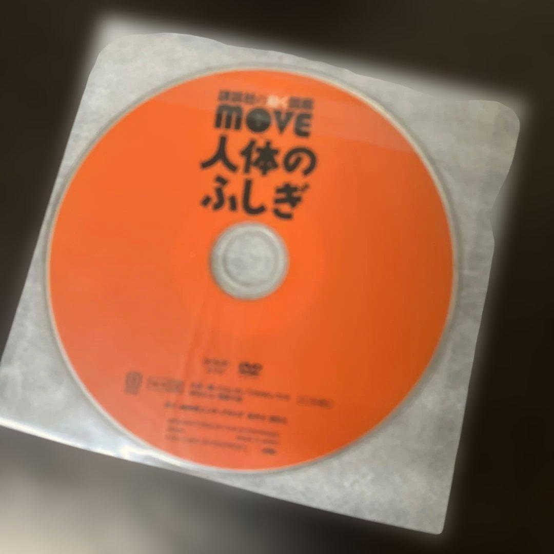 図鑑　26冊　セット　はっけんずかん　でんしゃ　しんかんせん　のりもの　どうぶつ