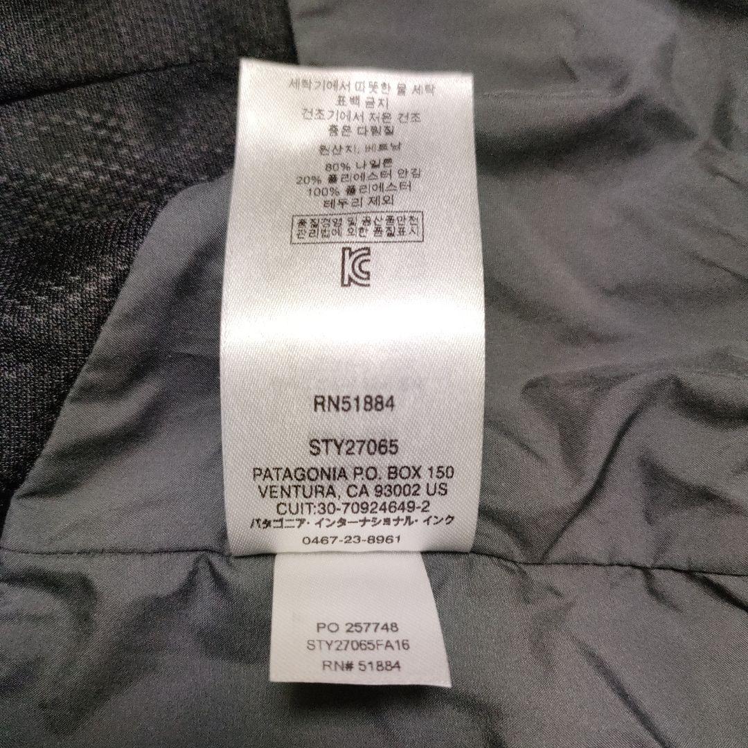 パタゴニア patagonia windsweep jacket ブラック XS