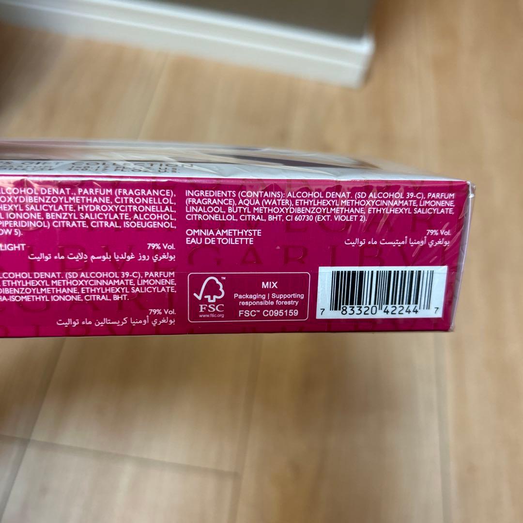 香水(女性用) BVLGARI Mixed Women Mini Set 45ml