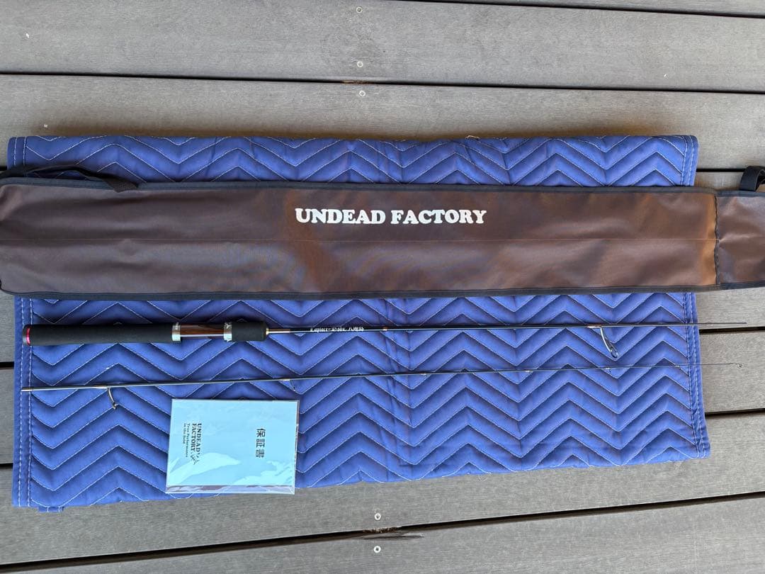 たくさん専用 ラプラスD 60L 八咫烏&60UL 白兎