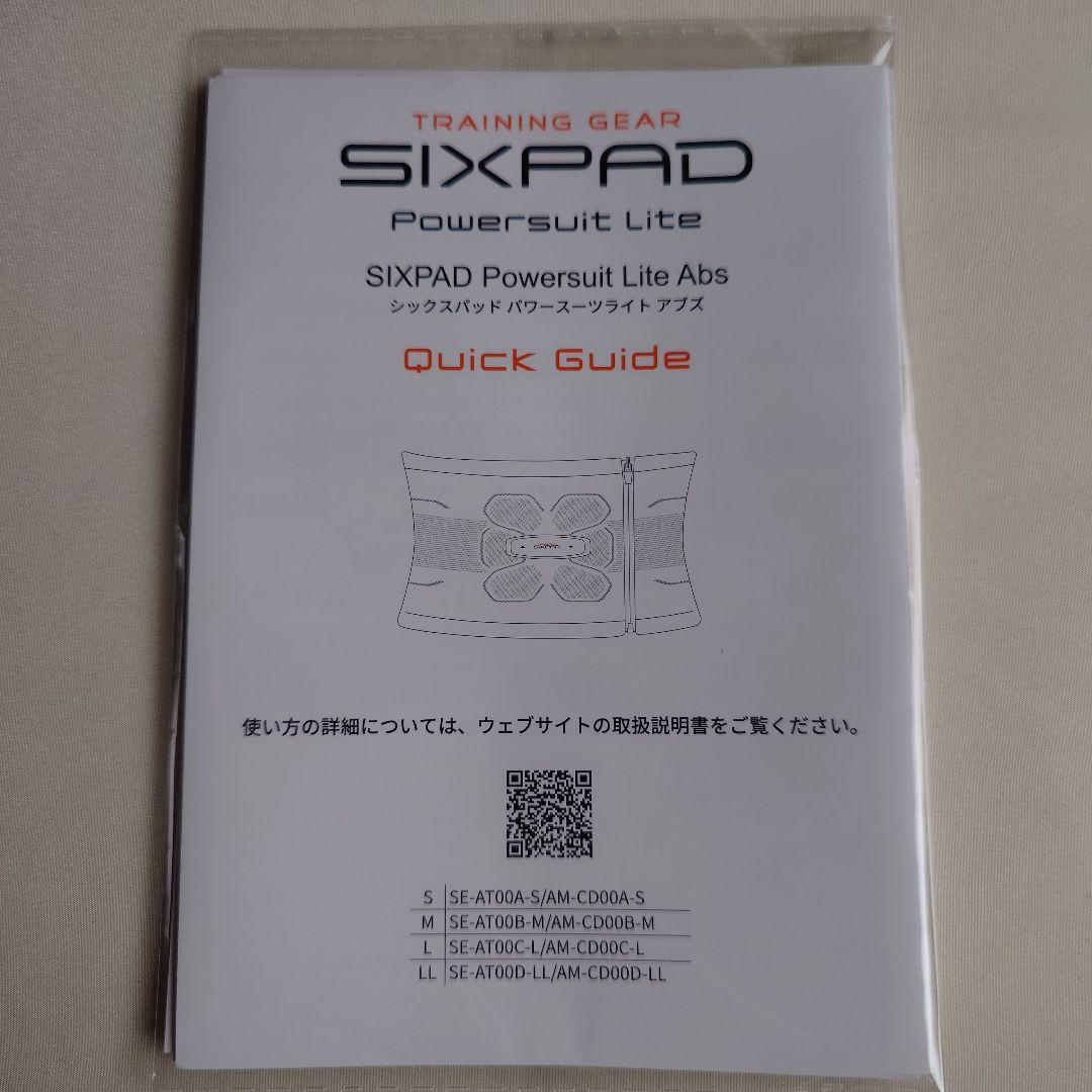【みるきぃ@送料高騰のため値下げ×さま】専用出品です!!
