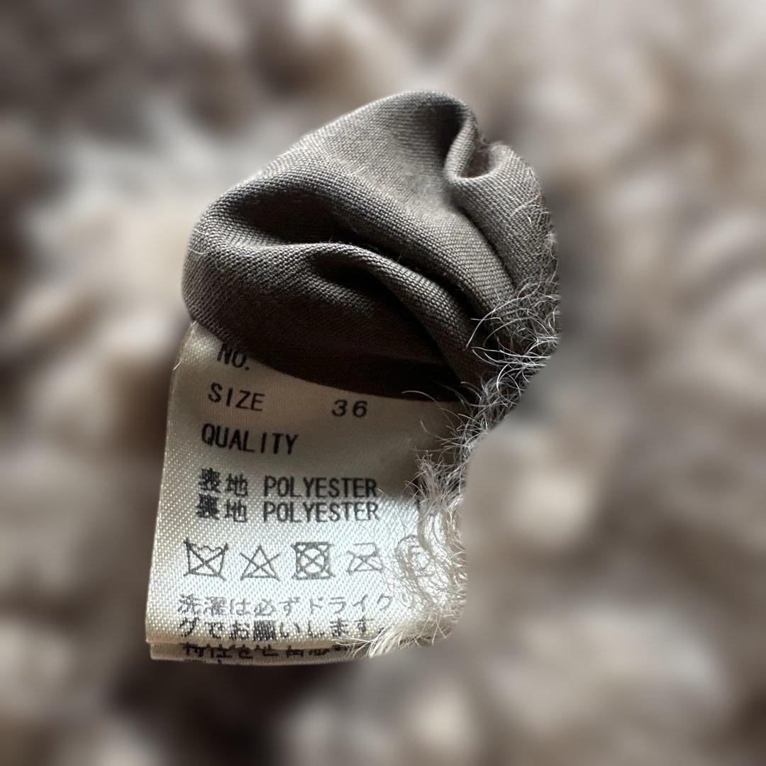 未使用　anuke アンヌーク Eco Fur Vestモカ36