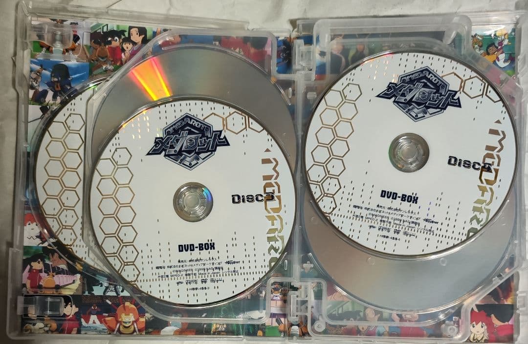 中古　メダロット魂 DVD-BOX＆メダロットDVD-BOX 視聴確認済み