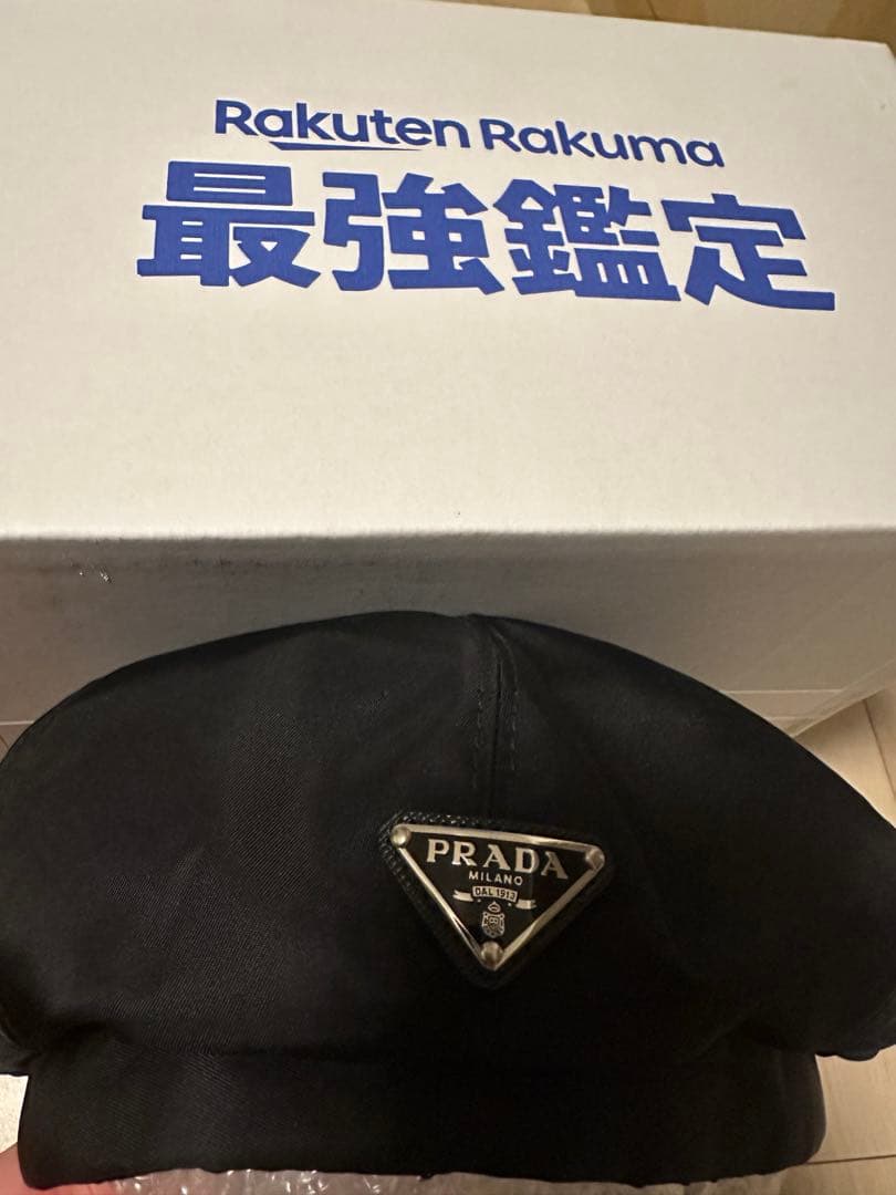 h*k様 プラダ　ハンチング　ブラック　M