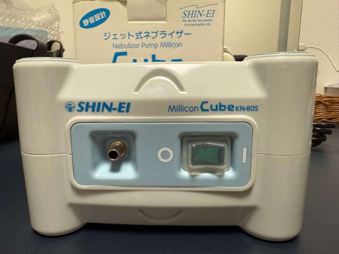 未使用品　吸入器ジェット式ネブライザー KN-80S ミリコンキューブ 新鋭工業