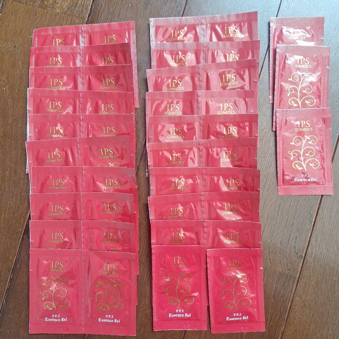 IPS COSMETICS P.P.2 エッセンスジェル サンプル多数