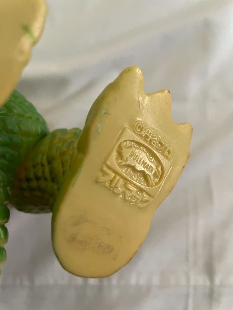 ベムラー ソフビ ブルマァク 約21㎝ 1991年 現状 経年劣化 包装無し