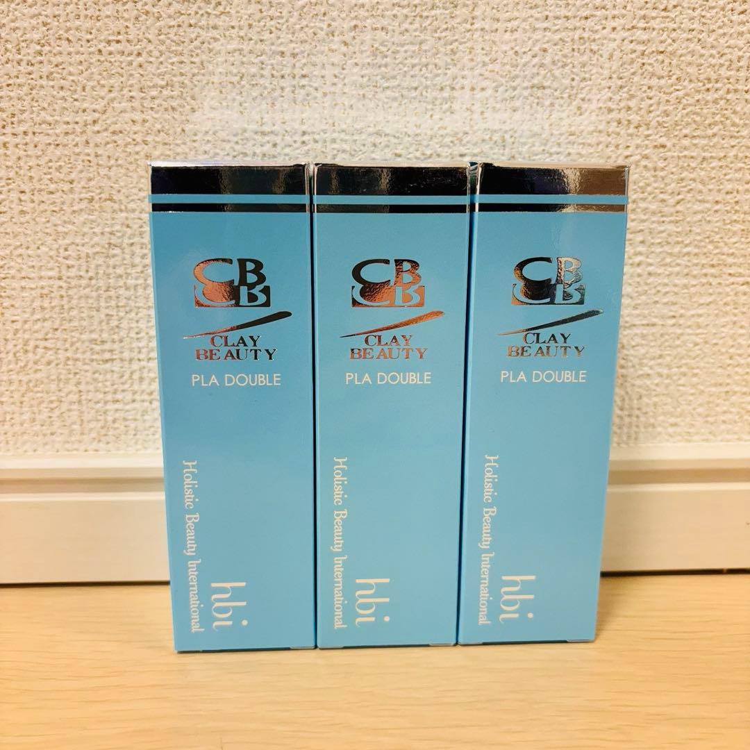 即購入⭕️ クレイビューティ プラドゥーブル30ml 3セット