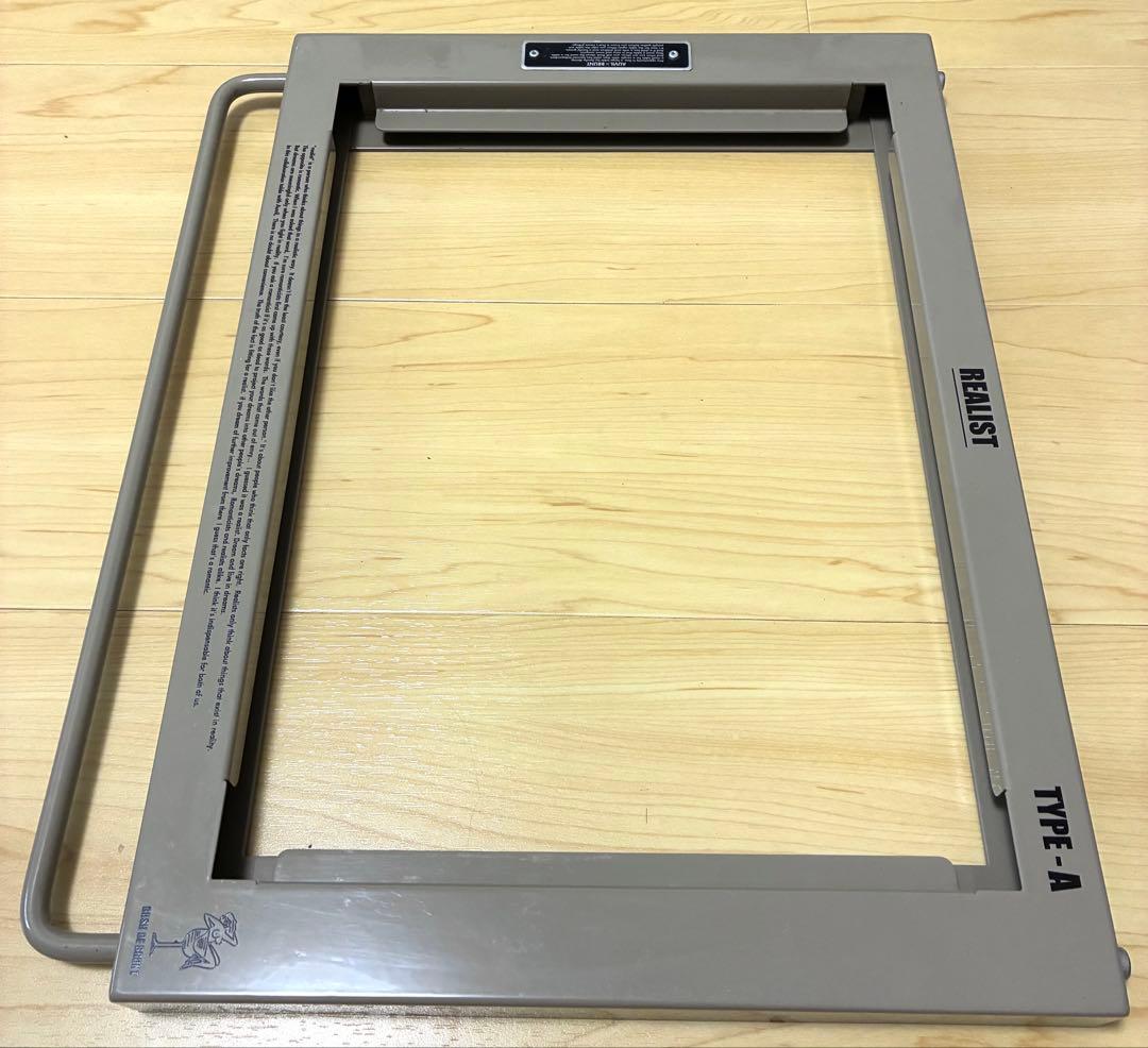 BRUNT リアリスト TYPE-A タンカラー プレート付き