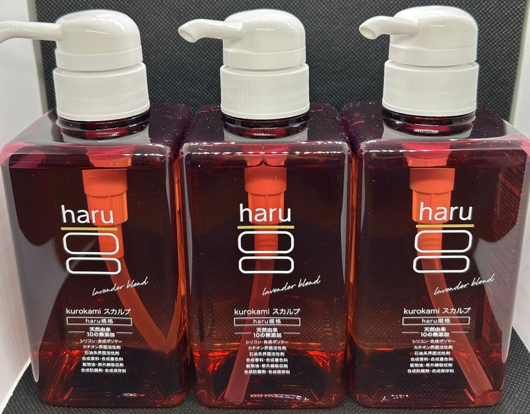 p新品未開封haru kurokami スカルプ ラベンダー 400ml×3点