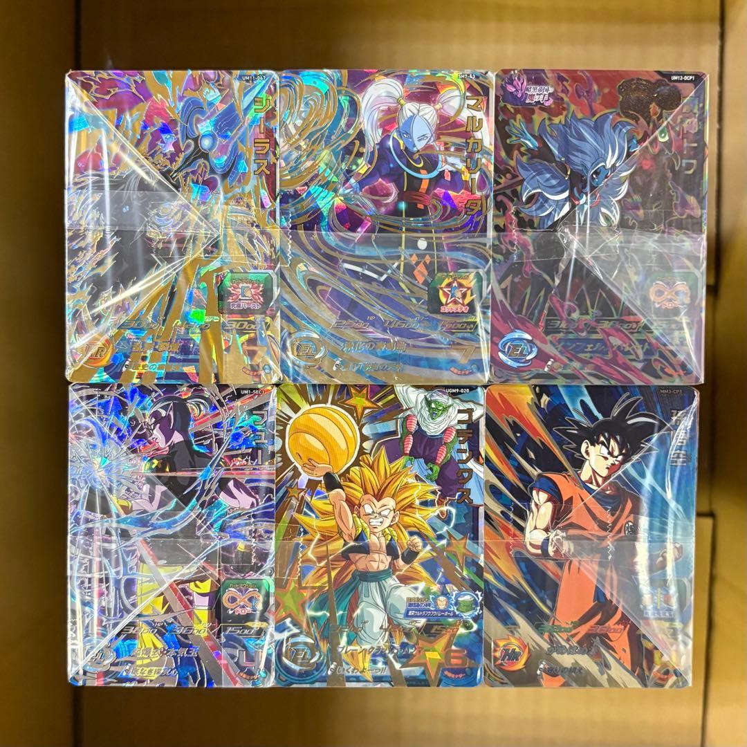 ドラゴンボールヒーローズ まとめ売り 1箱 約2,600枚