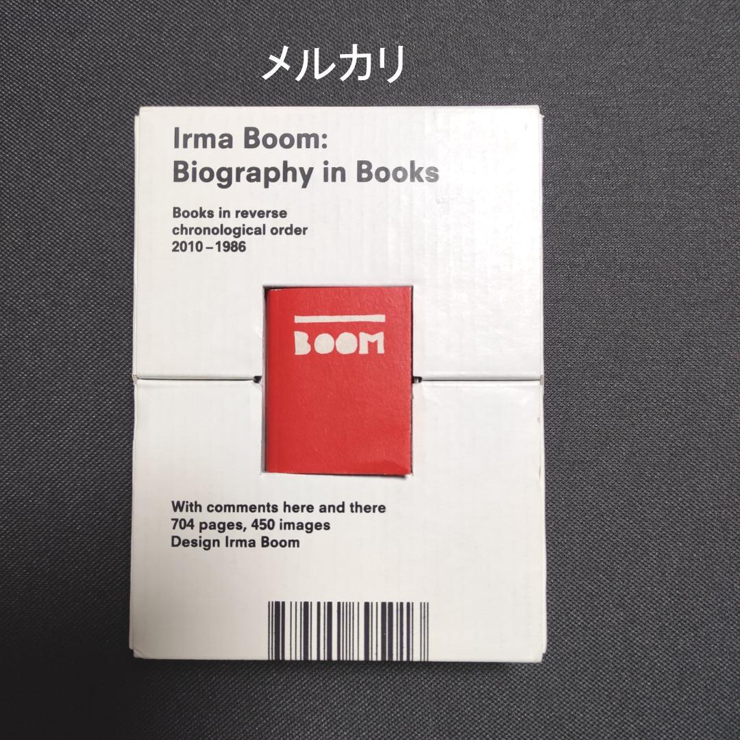 Irma Boom Biography in Books　2010年 ミニチュア