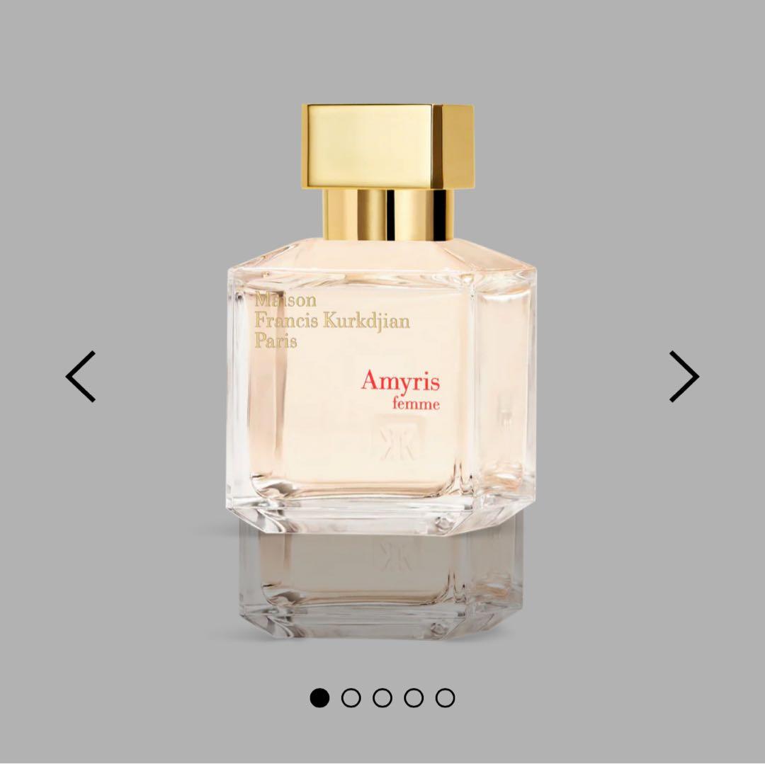 メゾンフランシスクルジャン アミリス ファム オードパルファム 70ミリ