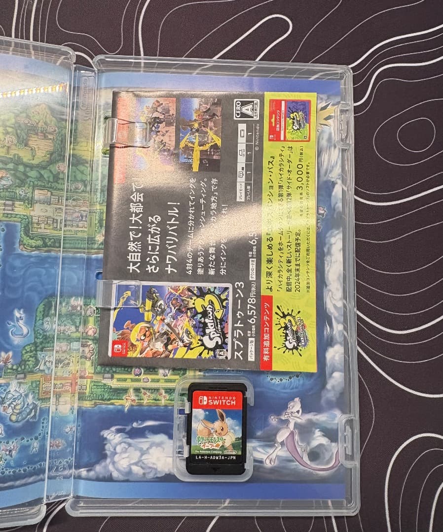 Nintendo Switch ゲームソフト 4本セット