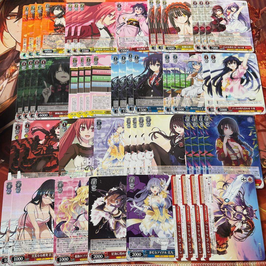 ヴァイス デートアライブ デアラ 8電源デッキ +パーツセット