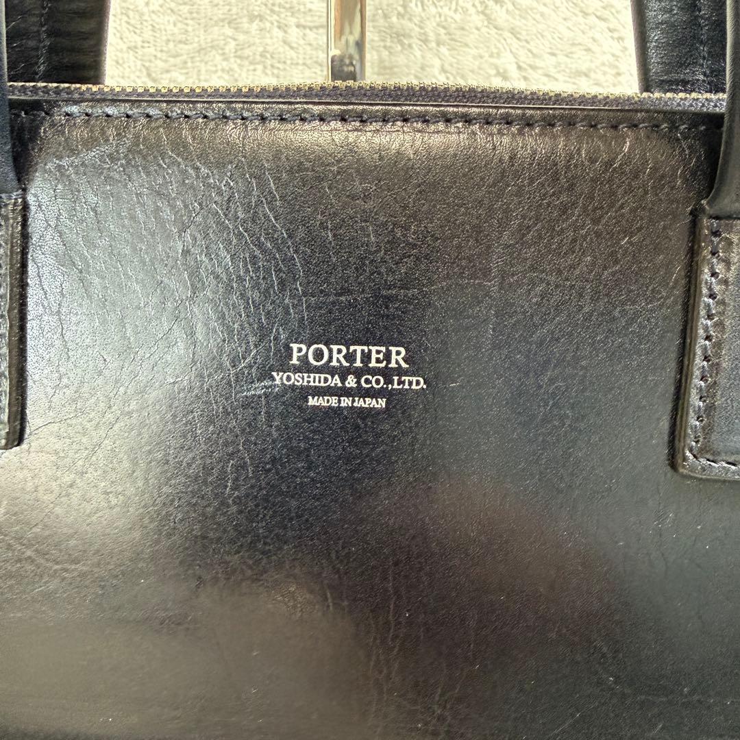 ✨PORTER✨クラーク ビジネスバッグ レザー ロゴ ネイビー
