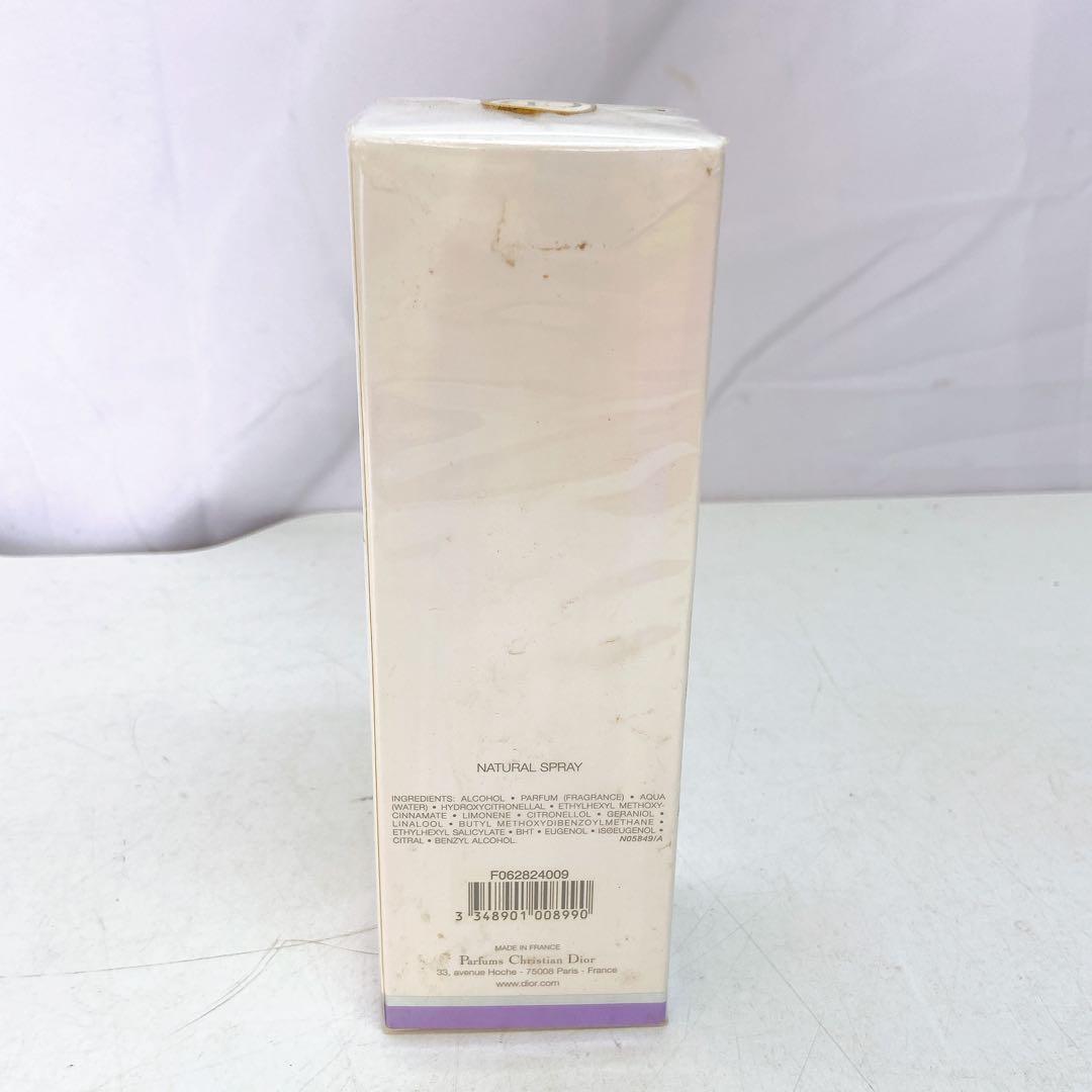 5ADM4 クリスチャンディオール 100ml フレグランス 香水 3.4