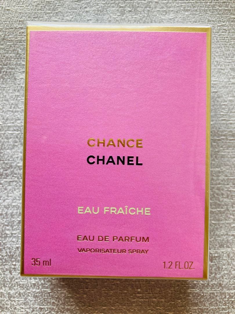 CHANELチャンスオーフレッシュオードゥパルファム（ヴァポリザター）