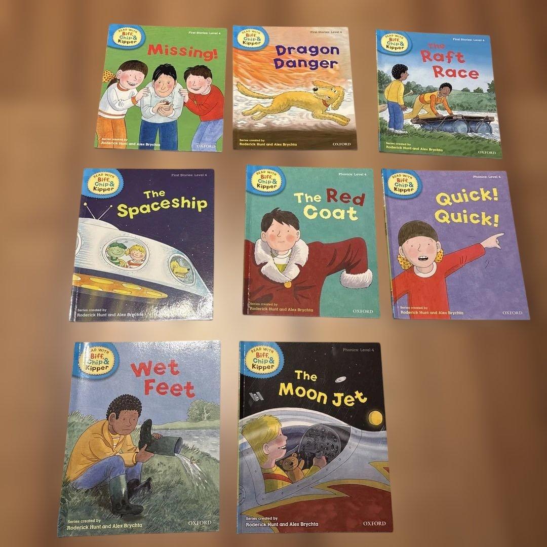 Biff, Chip and Kipper stories Level1〜9