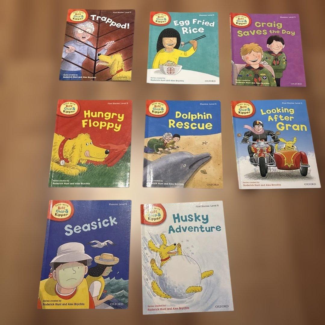 Biff, Chip and Kipper stories Level1〜9