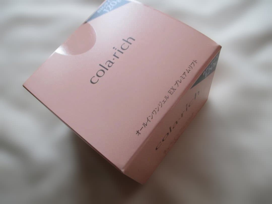 コラリッチEX プレミアムリフトジェル 120g BIGサイズ