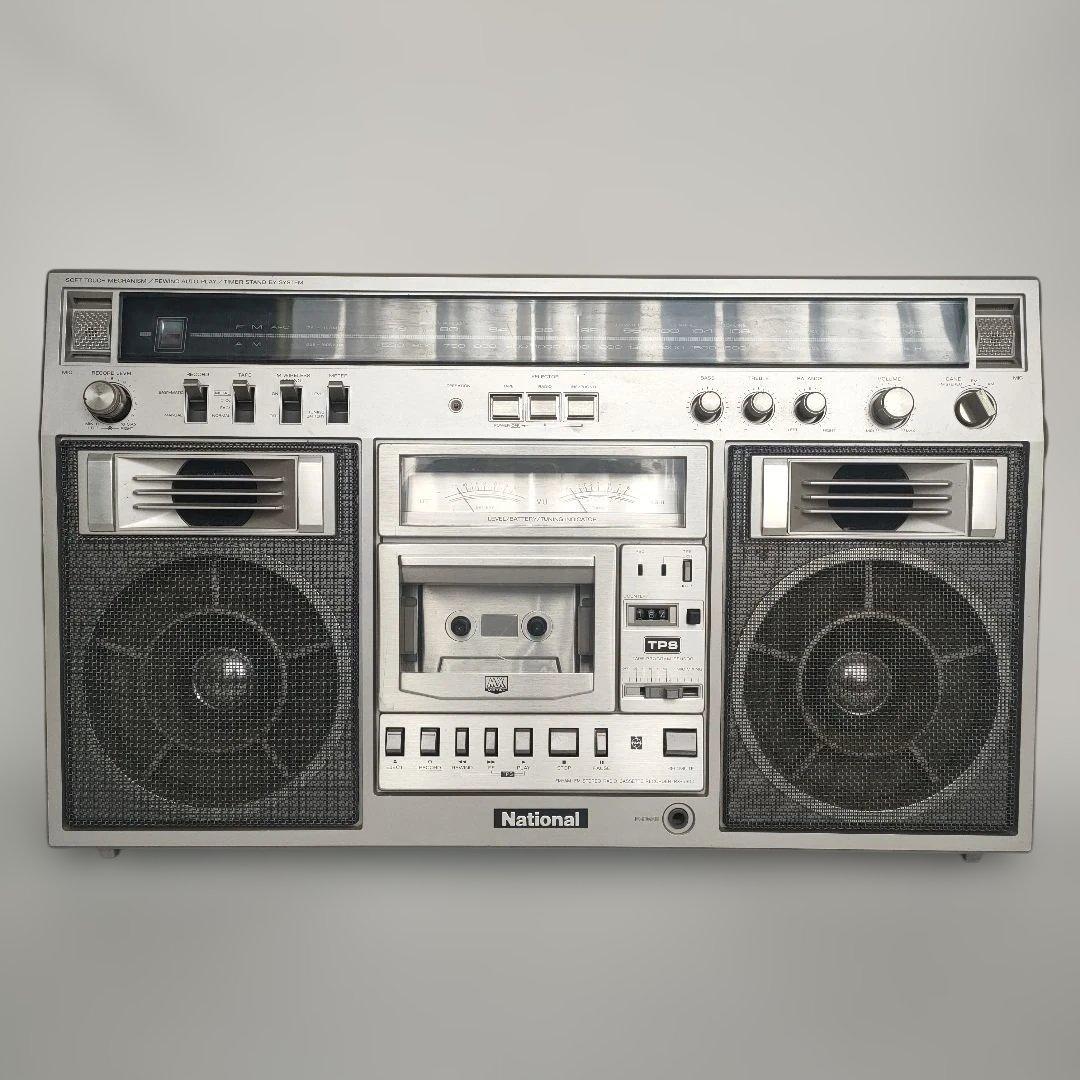 ラジカセ National RX-5600 レトロ