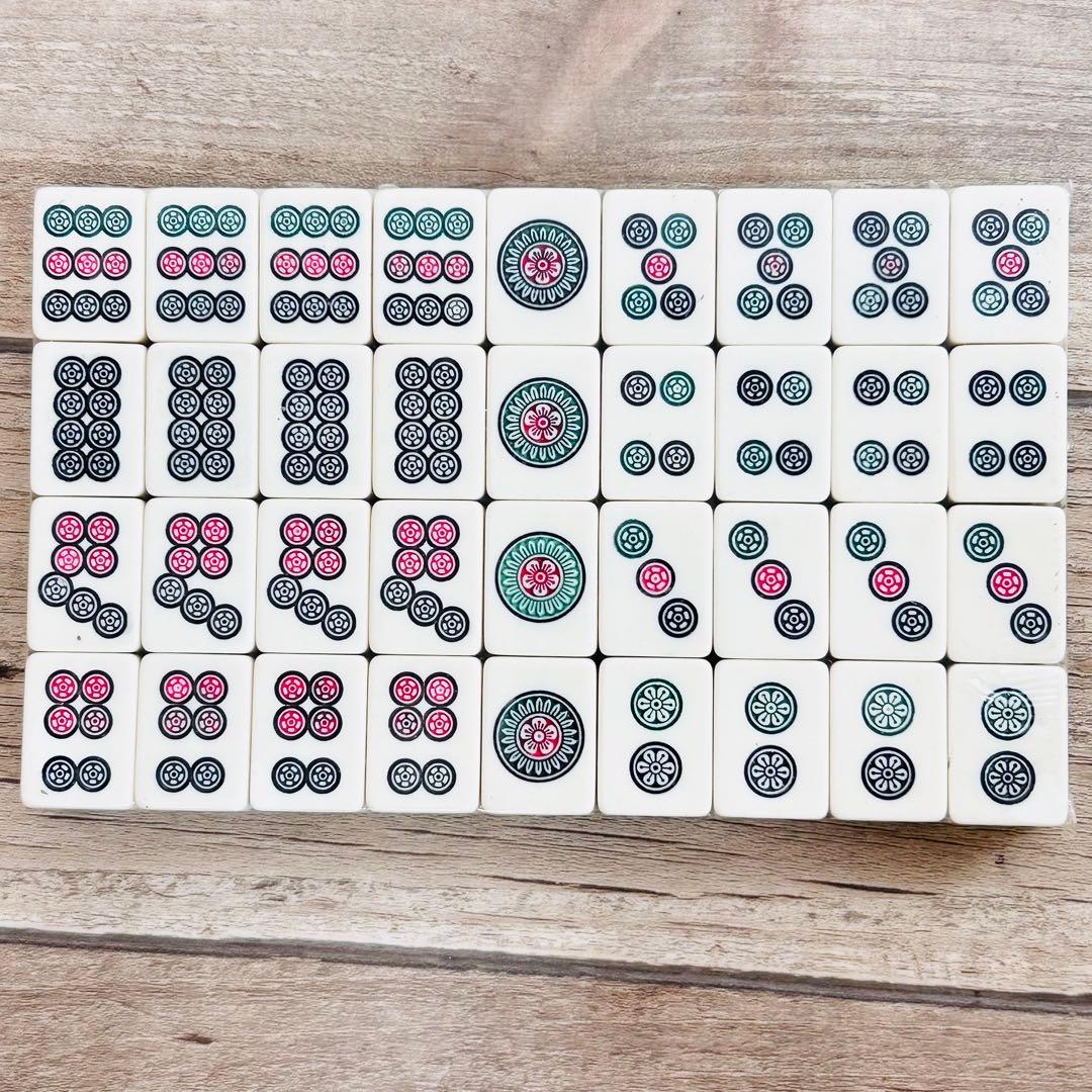 【骨董 牌未開封】背緑 麻雀牌 昭和 レトロ