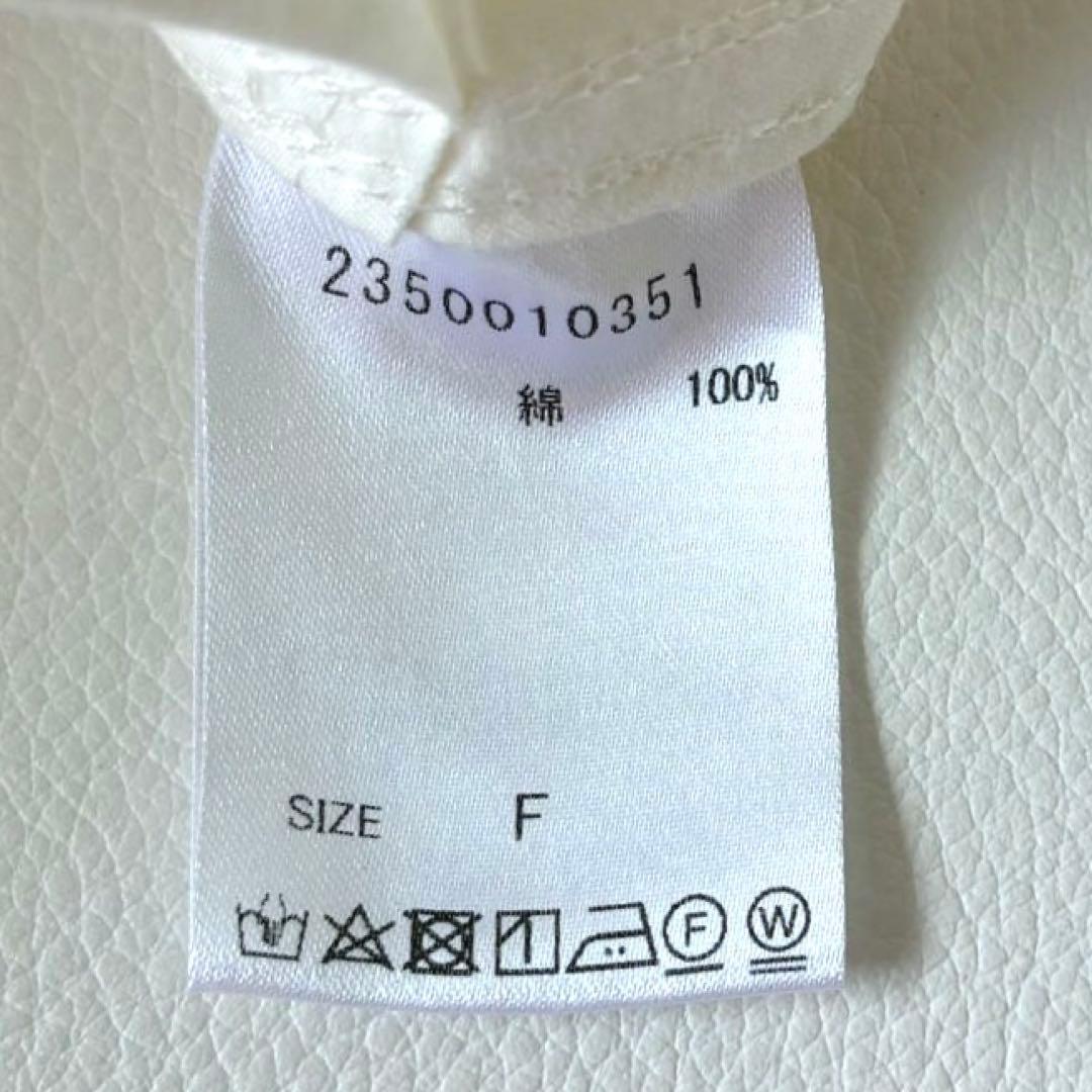 バビロン 定価2,3万 ゆったり上質コットンオーバーサイズシャツ 日本製