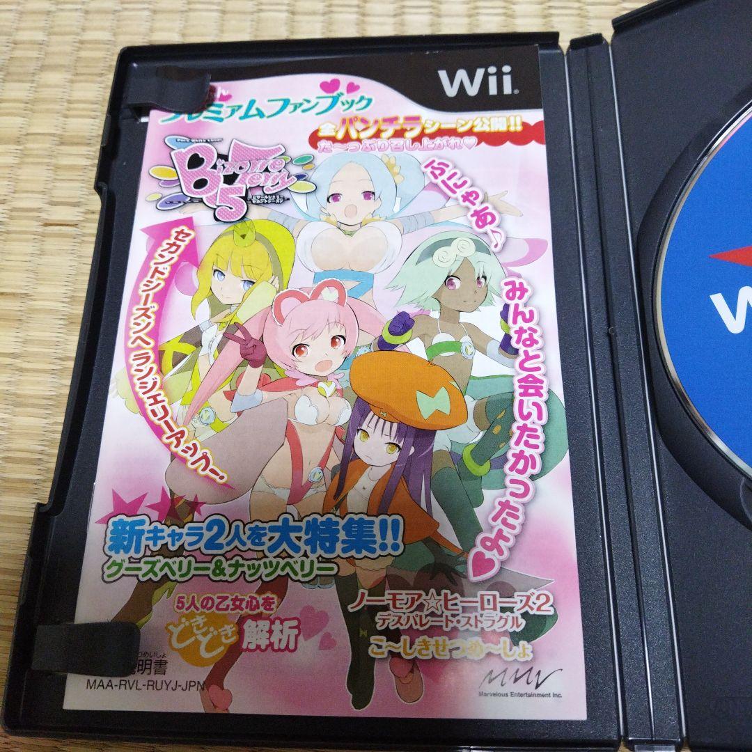 Nintendo Switch NO MORE HEROES 2 DESPERATE STRUGGLE