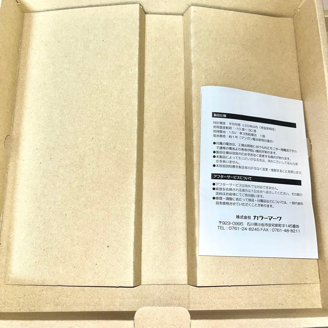 【限定品】戦国乙女　キュイン萌ーる東上野 アクリル壁掛け時計