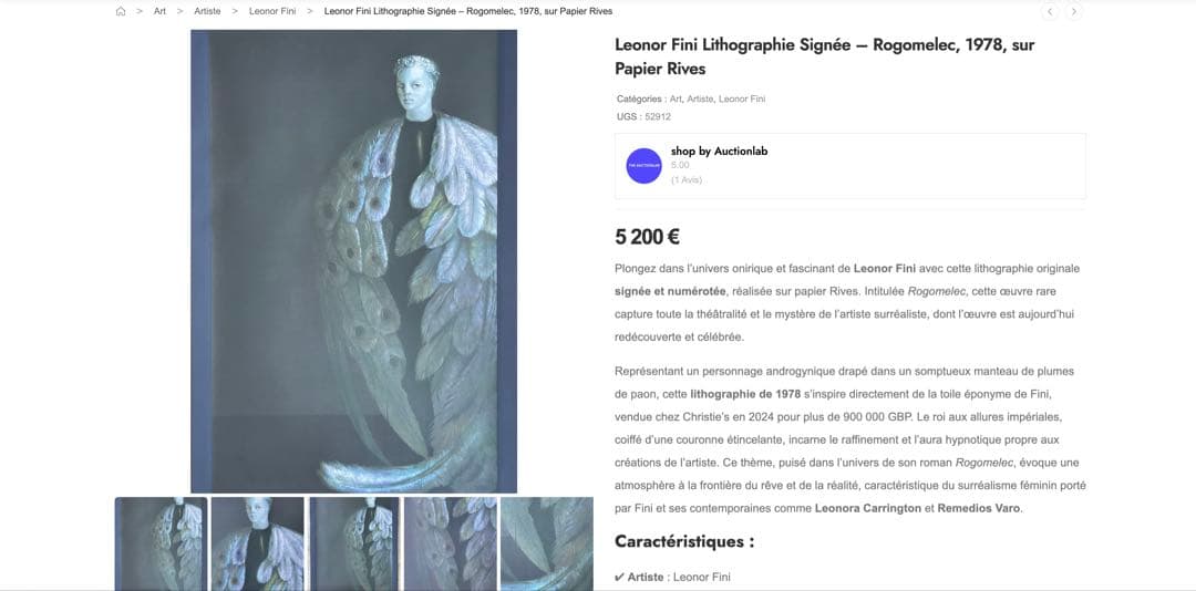 真作レオノール・フィニ『ロゴモレック』肉筆サイン入りリトグラフ シュルレアリスム