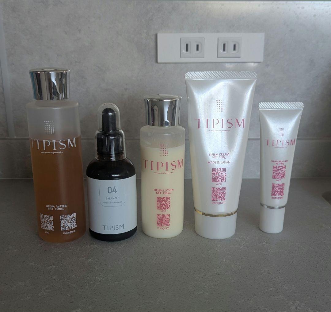 【╰(*´︶`*)╯】TIPISM 5本セット