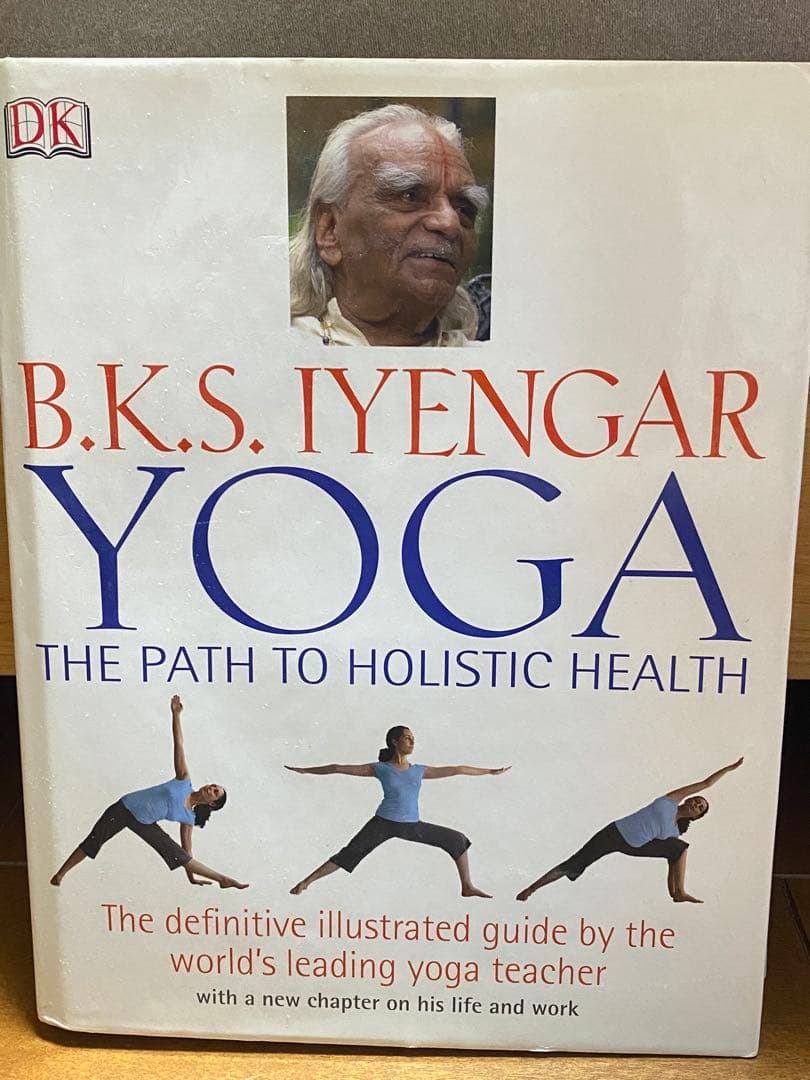 B.K.S. IYENGAR YOGA THE PATH TO …