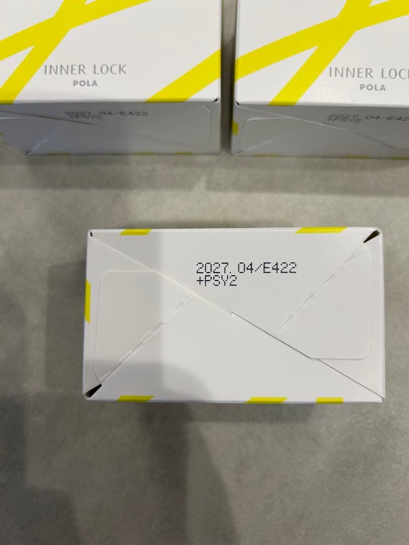 POLA BAタブレット、インナーロック各3ヶ月分