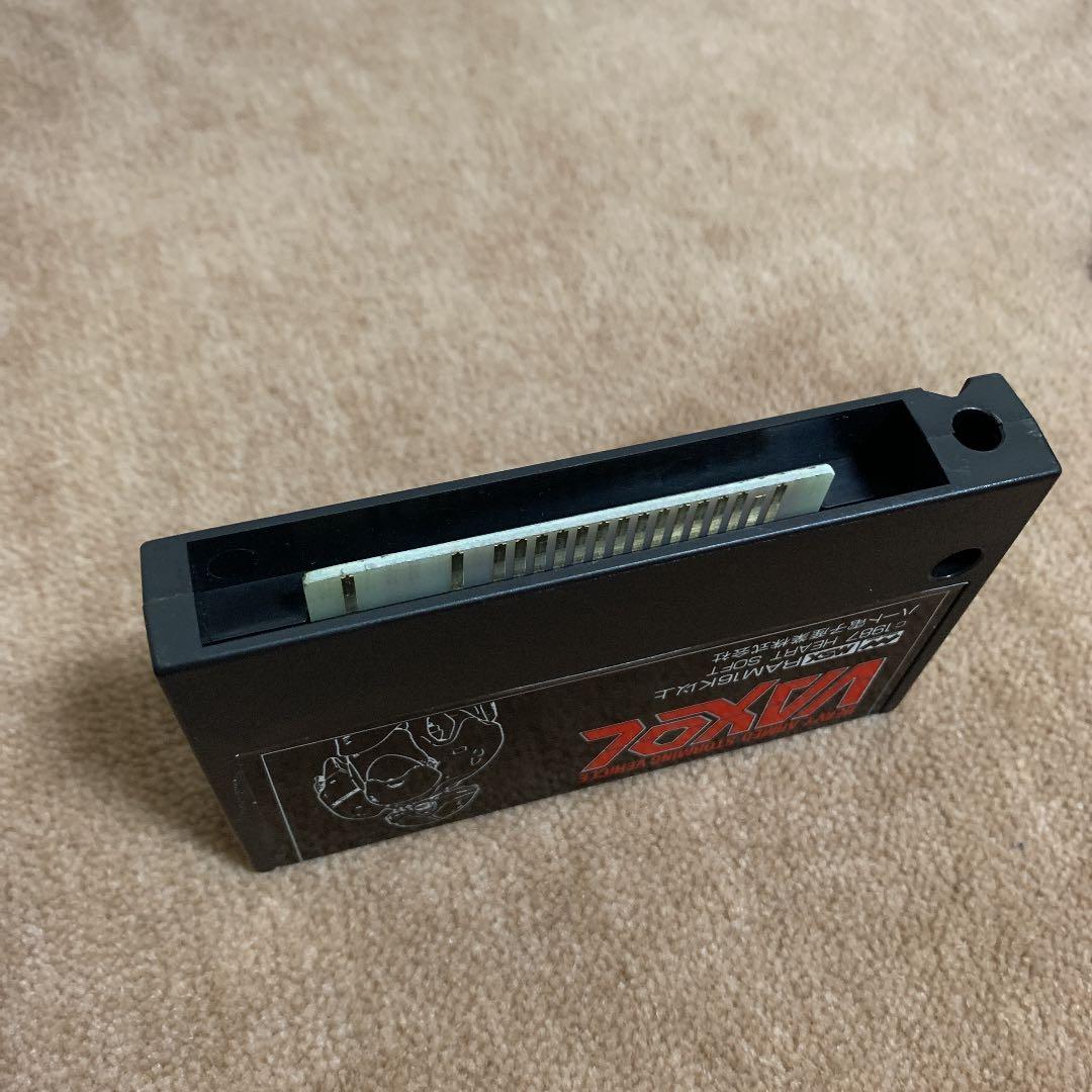 【美品】ヴァクソル　VAXOL MSX ROM