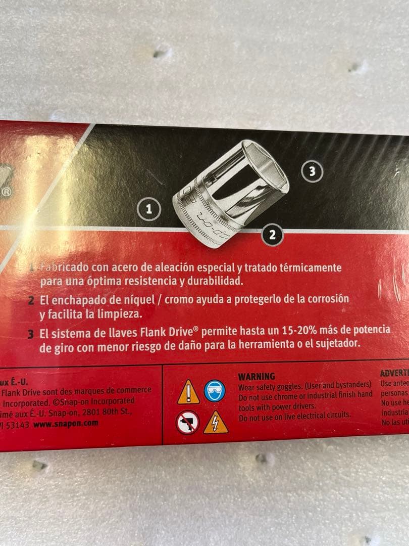 【新品・未使用】Snap-on 1/2sqショートソケット 13ピースセット