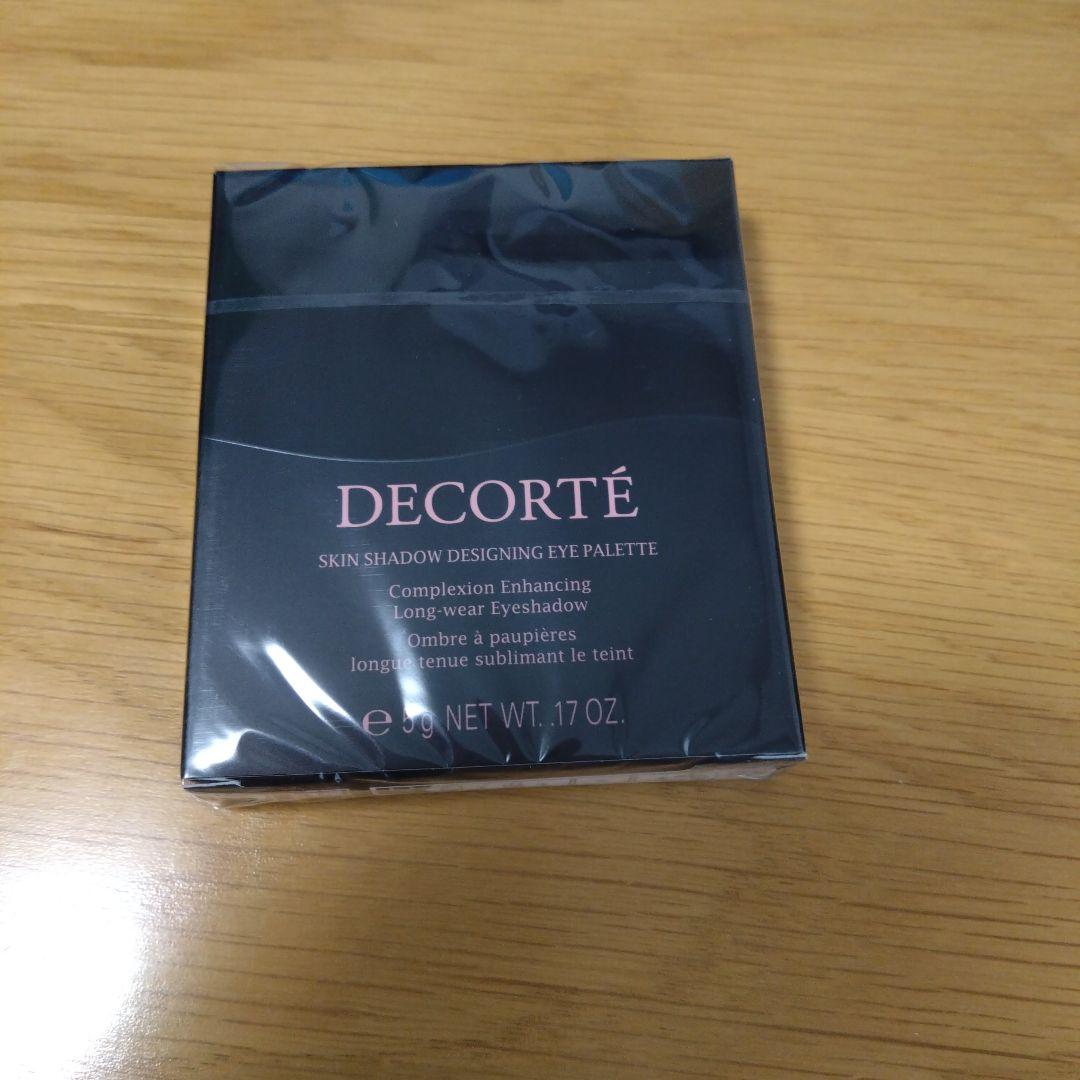 コスメデコルテ スキンシャドウ デザイニング パレット