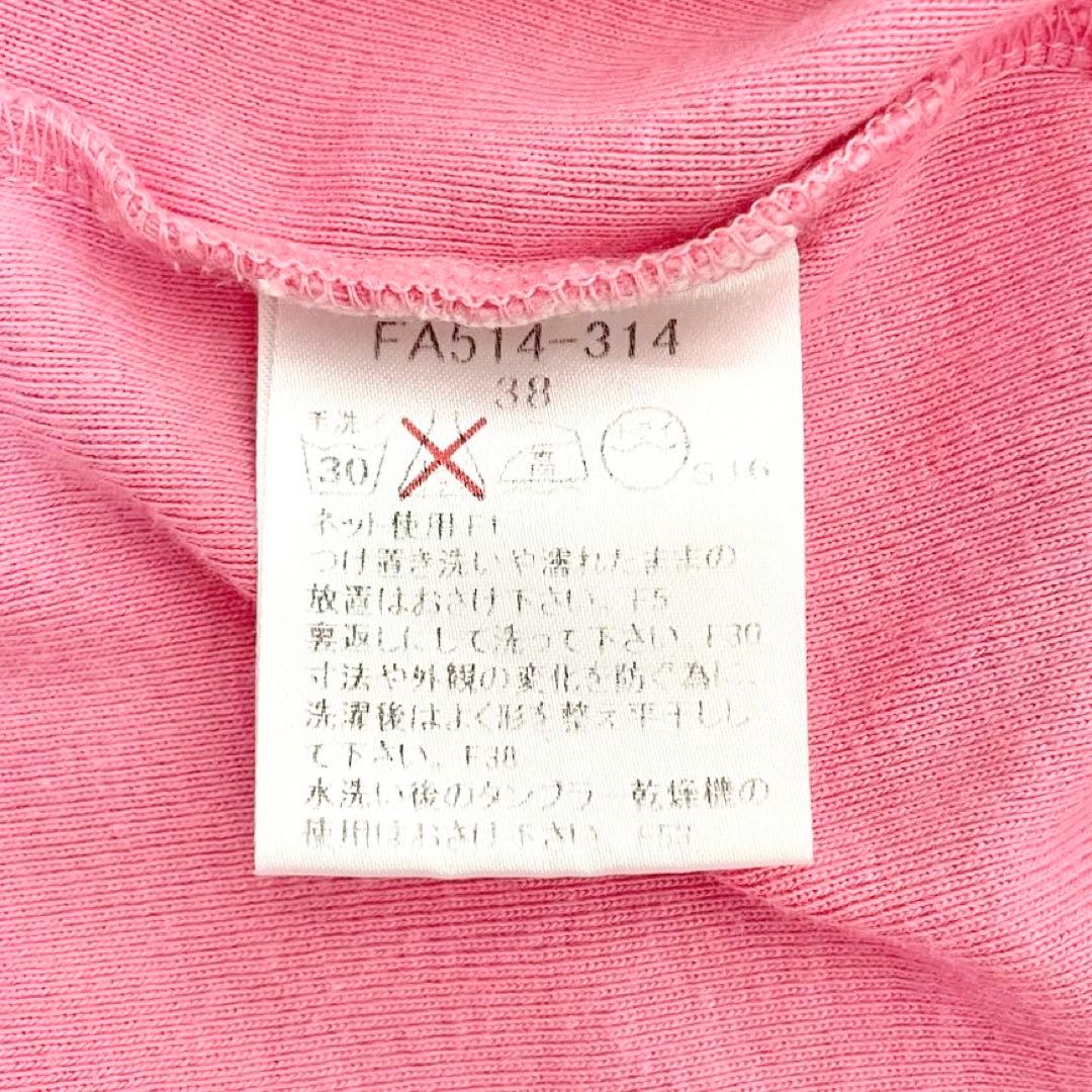 y2k❤️ BURBERRY BLUE LABEL パイピング キャミソール