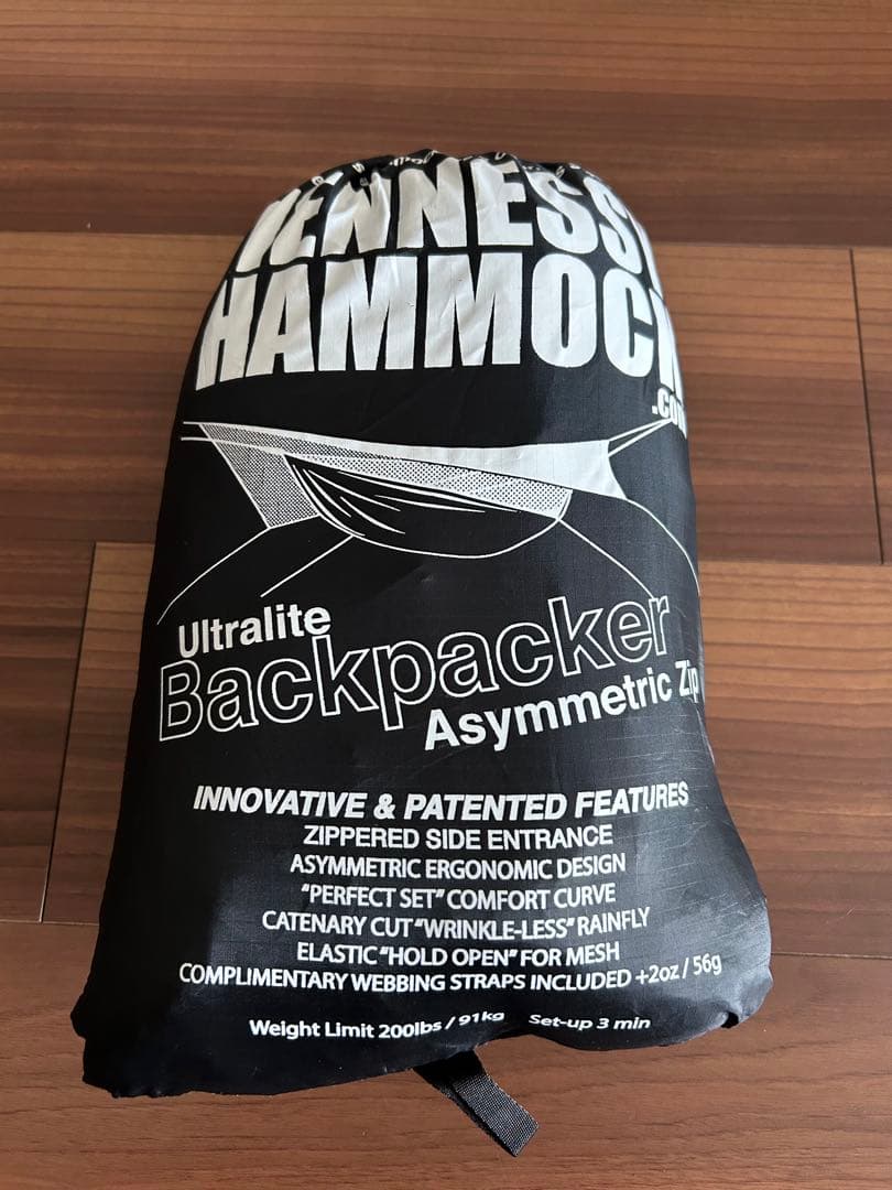 namu9ヘネシーハンモック Ultra Light Backpacker